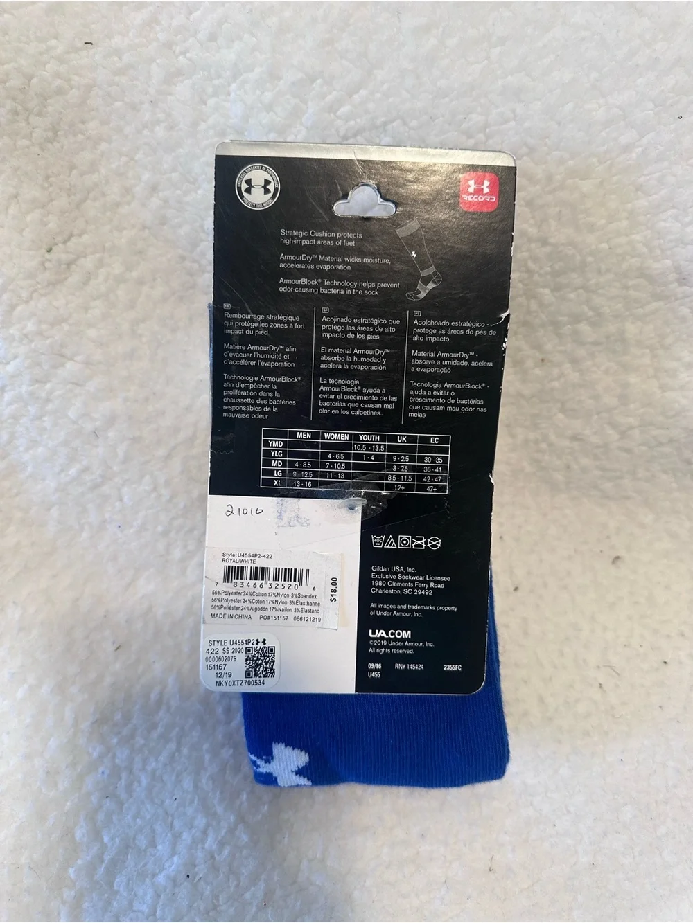 Under Armour Royal Blue Football Socks